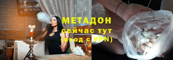 таблы Аркадак