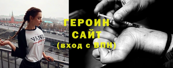 таблы Аркадак