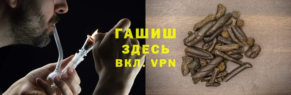 таблы Аркадак