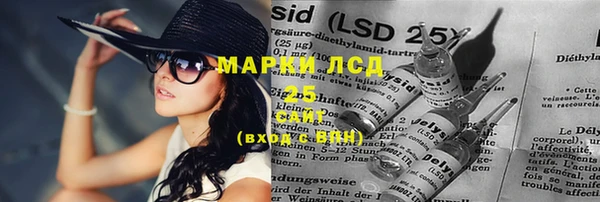 таблы Аркадак