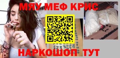 MDMA Premium VHQ Свободный