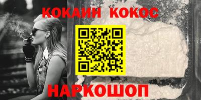 бутик Славгород
