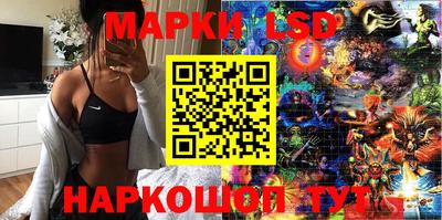 кокаин колумбия Севастополь