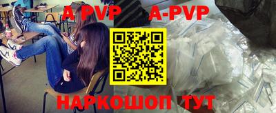 бутик Славгород
