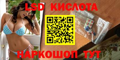 бутик Славгород