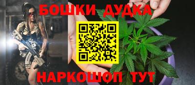 кокаин колумбия Севастополь