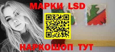 бутик Славгород