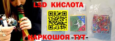 бутик Славгород