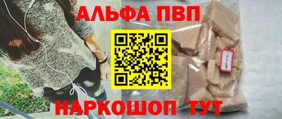 бутик Славгород