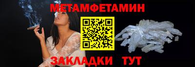 MDMA Premium VHQ Свободный