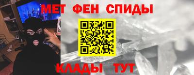 героин Северобайкальск