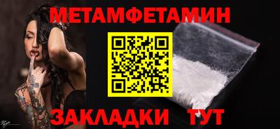 героин Северобайкальск