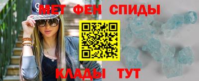 MDMA Premium VHQ Свободный