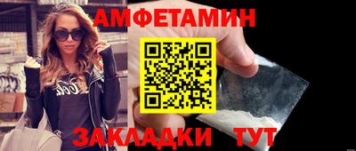 кокаин колумбия Севастополь