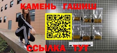 бутик Славгород