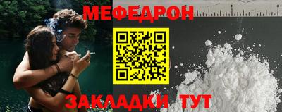 MDMA Premium VHQ Свободный