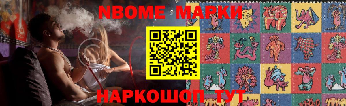 ЛСД экстази кислота  Вход с VPN  Балтийск  LSD-25 экстази ecstasy 