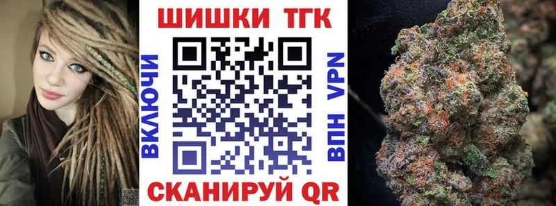 Конопля ГИДРОПОН  Балтийск 